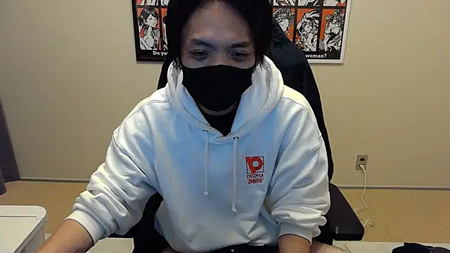 cho aniki online show from November 2025 03:12:02 PM