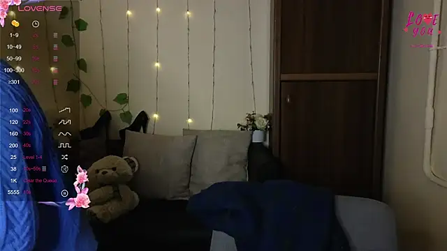 Muse kitty jenia online show from March 2025 01:43:01 AM