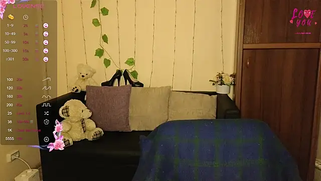 Muse kitty jenia online show from March 2025 01:53:02 AM