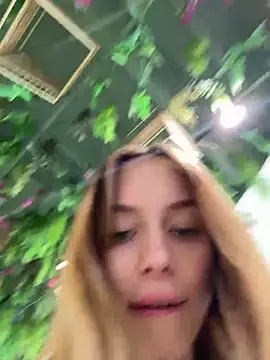 enjoy my beauty online show from December 2024 05:07:02 AM