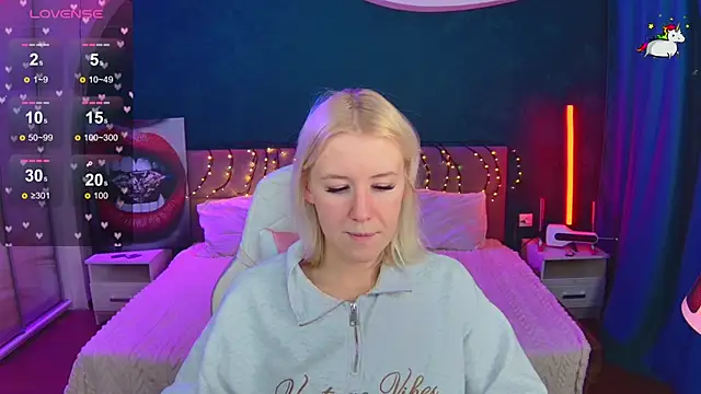 Snapshot of Selenatrend chatting on February 2026 12:12:01 PM Selenatrend online show from February 2026 12:12:01 PM