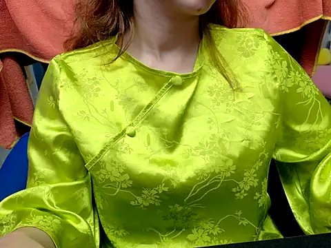 Snapshot of Cherry_6969 chatting on January 2026 01:04:01 PM Cherry 6969 online show from January 2026 01:04:01 PM