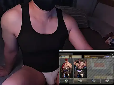 Bo Chen online show from September 2025 03:35:02 PM