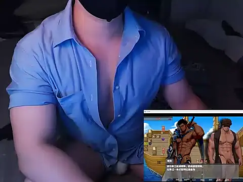 Bo Chen online show from September 2025 03:48:01 PM