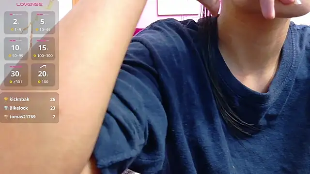Snapshot of yourcuteneighbourr chatting on June 2026 03:00:01 AM yourcuteneighbourr online show from June 2026 03:00:01 AM