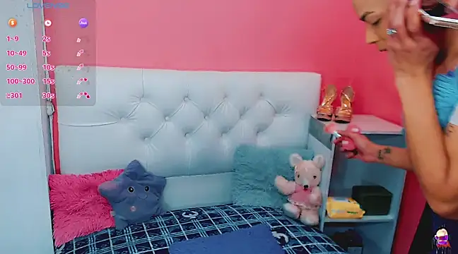 Snapshot of alexa-xxx- chatting on March 2025 04:28:02 AM alexa-xxx- online show from March 2025 04:28:02 AM