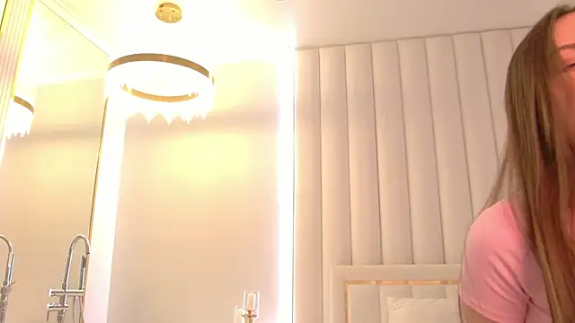 Snapshot of LexiMouss chatting on January 2025 10:43:01 PM LexiMouss online show from January 2025 10:43:01 PM