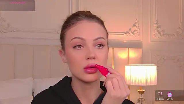 Snapshot of LexiMouss chatting on October 2025 07:04:02 AM LexiMouss online show from October 2025 07:04:02 AM