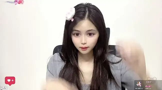 Snapshot of ---MIA--- chatting on February 2025 01:05:01 PM ---MIA--- online show from February 2025 01:05:01 PM