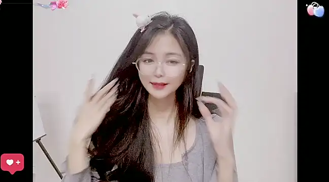 Snapshot of ---MIA--- chatting on March 2025 04:24:01 PM ---MIA--- online show from March 2025 04:24:01 PM