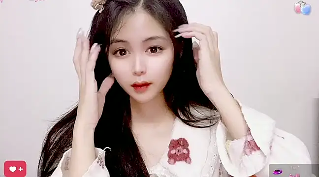 Snapshot of ---MIA--- chatting on March 2025 01:21:01 PM ---MIA--- online show from March 2025 01:21:01 PM