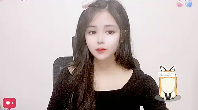 Snapshot of ---MIA--- chatting on March 2025 01:29:01 PM ---MIA--- online show from March 2025 01:29:01 PM