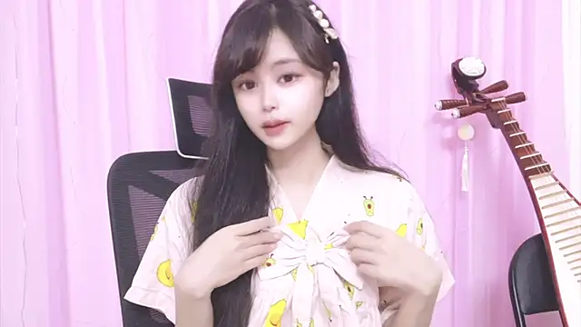 Snapshot of ---MIA--- chatting on October 2025 02:04:01 PM ---MIA--- online show from October 2025 02:04:01 PM