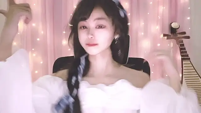 Snapshot of ---MIA--- chatting on October 2025 02:08:01 PM ---MIA--- online show from October 2025 02:08:01 PM