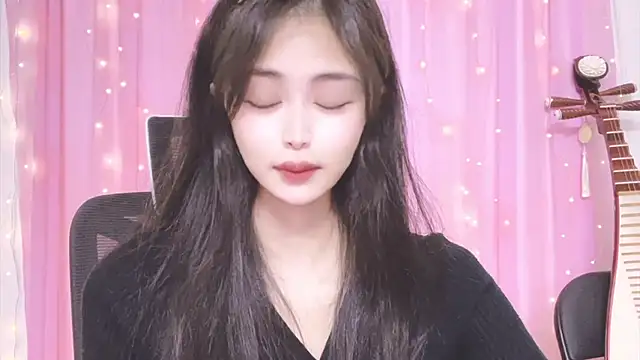 Snapshot of ---MIA--- chatting on November 2025 02:06:01 PM ---MIA--- online show from November 2025 02:06:01 PM