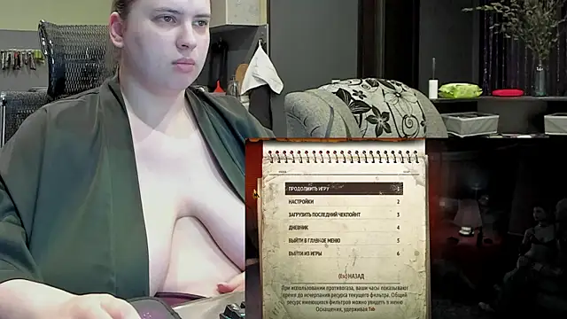 1lindsey1 online show from February 2025 07:27:02 PM