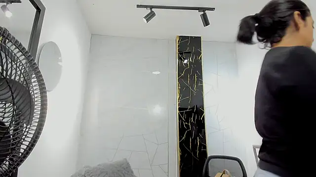 ciara connor online show from January 2026 04:51:01 AM