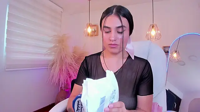 Alheli 16 online show from November 2025 12:15:02 PM