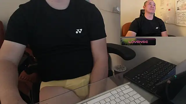 chih515 online show from January 2025 05:51:01 AM