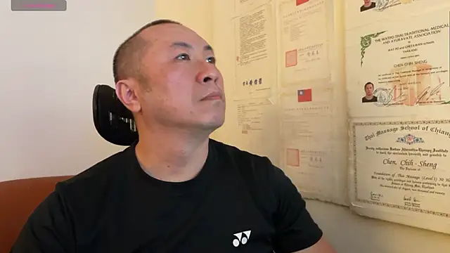 chih515 online show from January 2025 06:01:02 AM