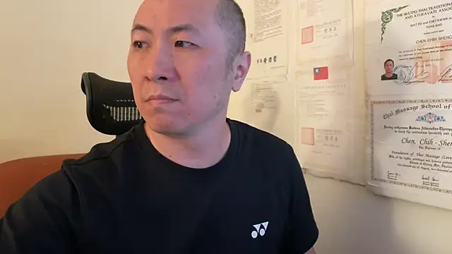 chih515 online show from February 2025 01:27:02 AM