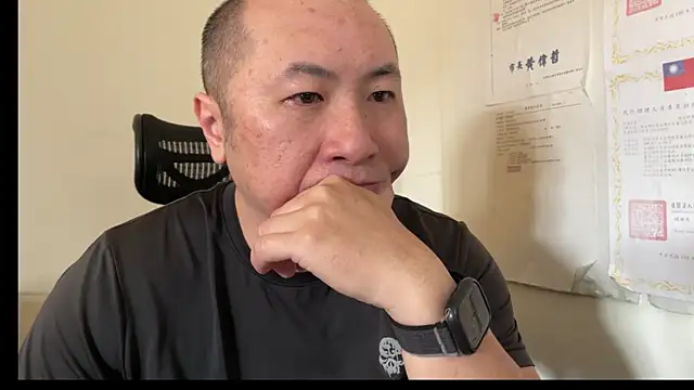 chih515 online show from March 2025 01:05:01 AM