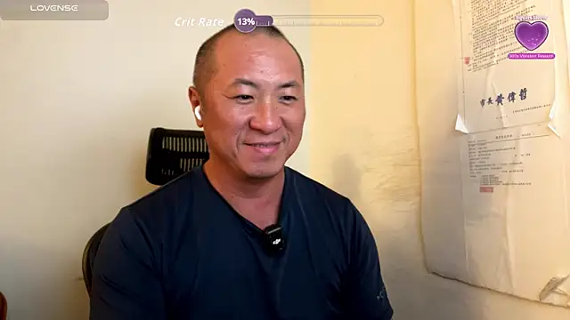 chih515 online show from September 2025 08:18:02 AM