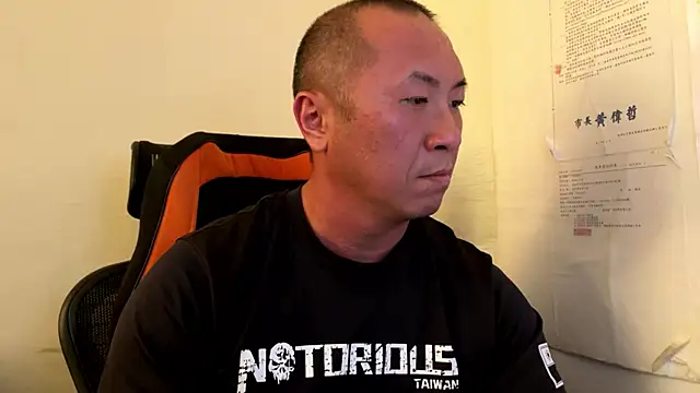 Snapshot of chih515 chatting on February 2026 09:13:02 AM chih515 online show from February 2026 09:13:02 AM