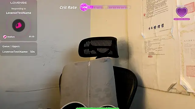 Snapshot of chih515 chatting on February 2026 02:00:01 AM chih515 online show from February 2026 02:00:01 AM