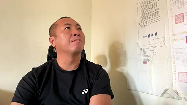 Snapshot of chih515 chatting on March 2026 02:35:02 AM chih515 online show from March 2026 02:35:02 AM