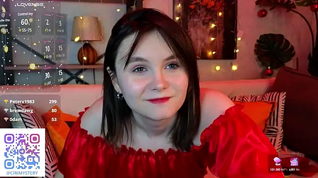 Snapshot of CiriRianonn chatting on December 2024 10:36:02 AM CiriRianonn online show from December 2024 10:36:02 AM