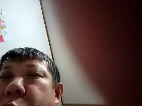 07YUKIO online show from January 2025 08:44:01 PM