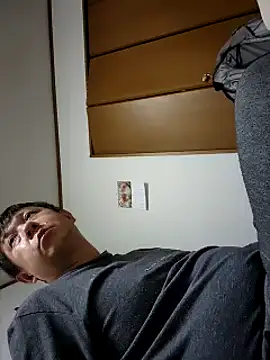 07YUKIO online show from January 2025 02:13:01 PM