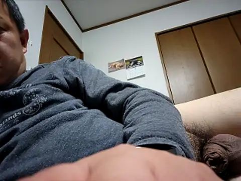 07YUKIO online show from March 2025 01:14:02 PM