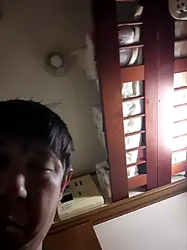 07YUKIO online show from December 2025 11:48:02 AM