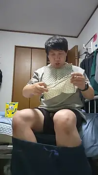 07YUKIO online show from July 2026 02:35:02 PM