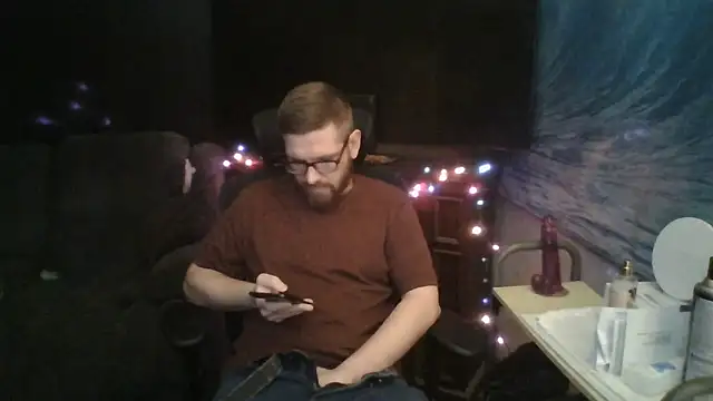 Snapshot of Brobun4fun chatting on November 2025 01:49:01 AM Brobun4fun online show from November 2025 01:49:01 AM