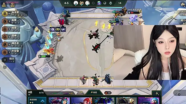 Q-ing online show from December 2024 08:39:02 PM