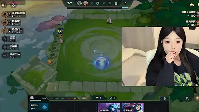 Q-ing online show from December 2024 09:52:01 PM