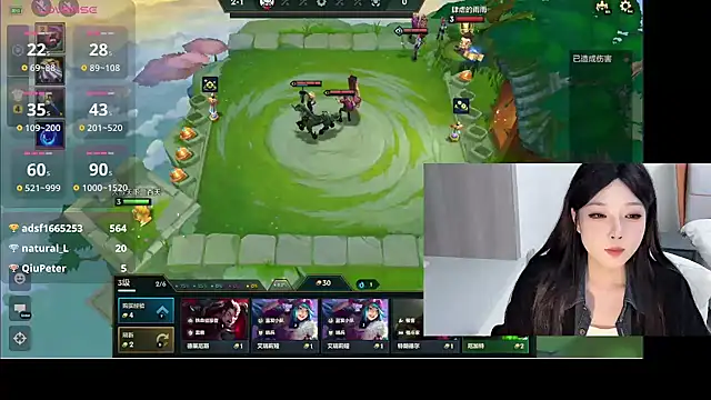 Q-ing online show from January 2025 09:59:01 AM