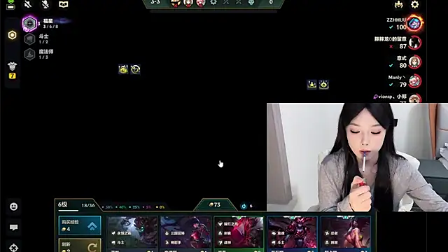 Q-ing online show from January 2025 10:48:01 PM