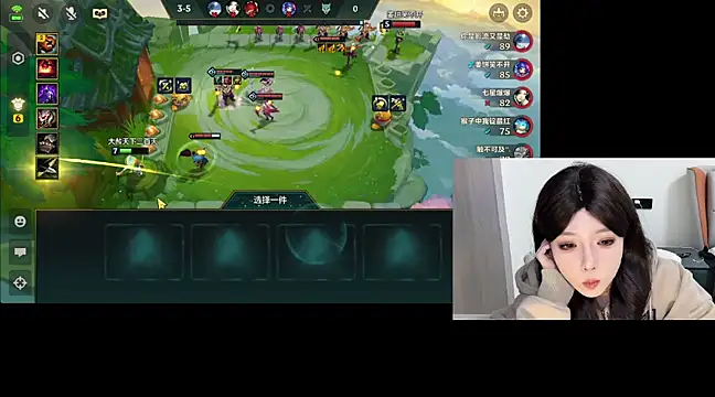 Q-ing online show from February 2025 08:38:01 AM