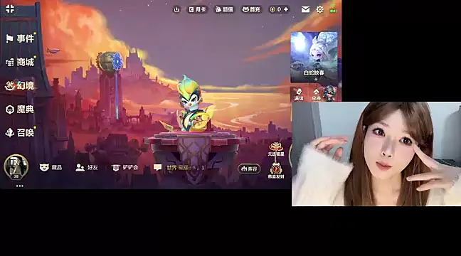 Q-ing online show from February 2025 06:09:02 PM