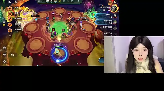 Q-ing online show from March 2025 07:21:02 AM