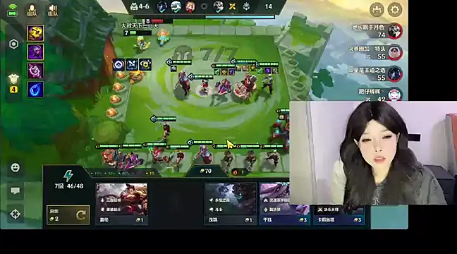 Q-ing online show from March 2025 07:05:02 PM