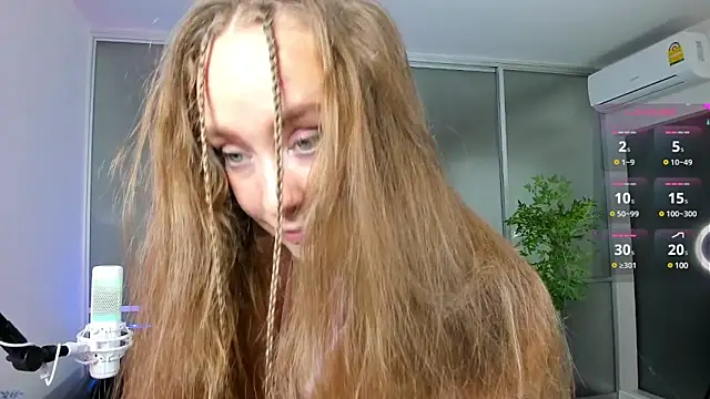 Snapshot of AngelPaull chatting on December 2024 11:32:01 PM AngelPaull online show from December 2024 11:32:01 PM