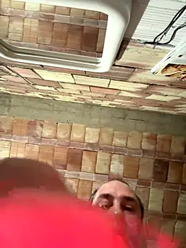 ros217 online show from December 2025 04:58:01 PM