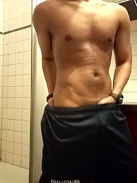 nickshal online show from December 2025 08:04:02 PM