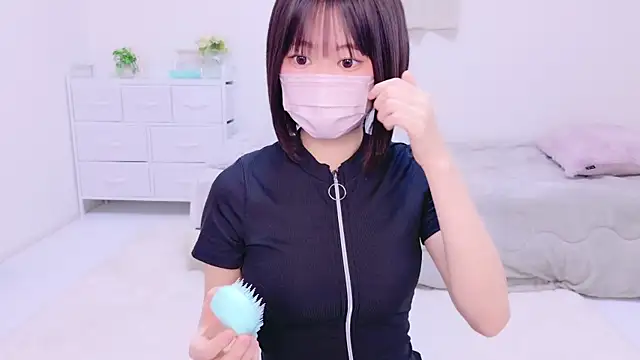 Snapshot of Im_Yu-na chatting on December 2024 08:33:01 PM Im Yu-na online show from December 2024 08:33:01 PM