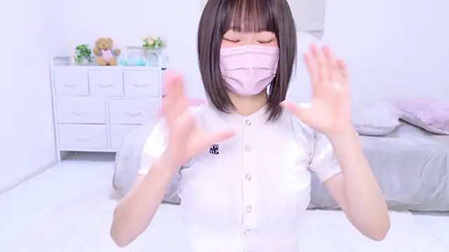 Snapshot of Im_Yu-na chatting on January 2025 12:49:02 AM Im Yu-na online show from January 2025 12:49:02 AM